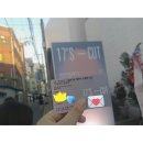 세븐틴 데뷔 3주년 전시회 17'S CUT 후기 이미지