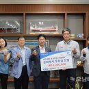 한국남동발전(주) 여수발전본부 이미지