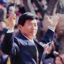 금산군청 광장 이미지