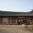 영감댁 이미지