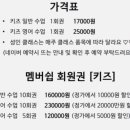 달달한베이킹하우스