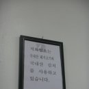 명당만두 이미지