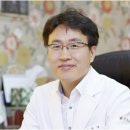 후후한의원 이미지