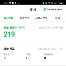 라온애드 이미지