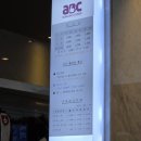 [추천]청주 볼링장 추천, 청주 핫플! 수곡동 'ABC볼링센터' 완벽 분석 (feat. 가격표, 시설)