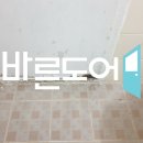 모현주공2 이미지