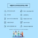 스타일퍼스트 | 힐스테이트금오더퍼스트 입주청소 시공 후기