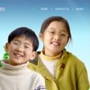 참크린 - 관악구 봉천로49길 36 | 참크린