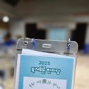 녹양중학교 이미지