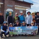 마제마을회관 이미지