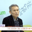 고려인역사문화전시관 더팩트