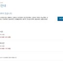 대동내과의원 이미지