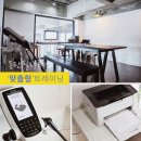 더플랜제이에스
