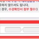 이강실업