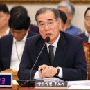 다해수산식품 이미지