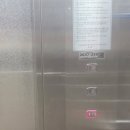 여주-0074 | 여주마사지추천 태국전통 팬보란