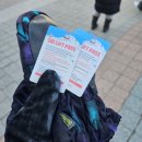 먹골촌 | 비발디파크 스키장 렌탈샵 추천 스키 보드 강습 리프트권 근처 맛집 먹골촌 원스톱 예약 캐럿하우스 후기