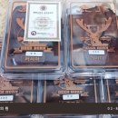 박사한한의원 이미지