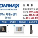 일성프라자 이미지