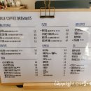 텔테일커피브루어스