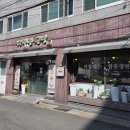 직접 뽑은 생면으로 만든 [함흥밀면] 범어동맛집 만두도 맛있어요
