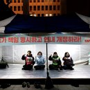 행복한위탁급식