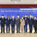 협성산업㈜ 이미지