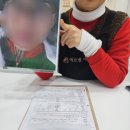 신명나리아파트경로당 | 온열돔 림프순환 다이어트🧖‍♀️/에르벨에스테틱 평택비전점💆‍♀️