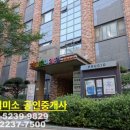 미래연아이어린이집 이미지
