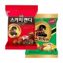 투썸플레이스 메뉴 신상 음료 유자 생강차&amp;미숫가루...낮은 다이어트 신메뉴 유자차 추천 투썸 가격표 후기