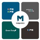 강화태양인력