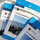 신도고등학교 이미지