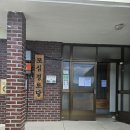 정촌경로당 이미지