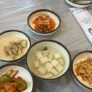 산골짜기 이미지