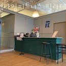 리얼타임피트니스 | 의정부필라테스 리얼타임피트니스 필라테스 고산점 가격 위치 후기