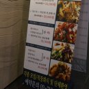 재화스퀘어 이미지