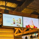 백미당 현대가든파이브점 이미지