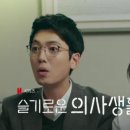 (주)유쾌한메디컬 이미지