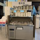 GS25 명지가좌로점 | 명지고기집 · 오리특수부위가 맛있는 푸드덕
