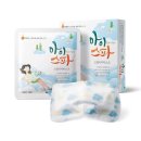 아이정보21 이미지