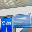 인카(incar) 이미지