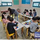 예크아일랜드어린이집 이미지