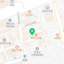 GBL 골프연구소 이미지