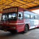 버스터미널 버스차고지 이미지