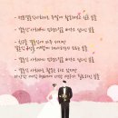 아람다움 이미지