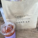 이디야커피인천송도학원가점