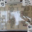 금산로50번길 이미지