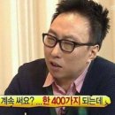 이런이궈마라탕 - 강릉시 신대학길 30-1 | 이런이궈마라탕