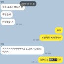 [어쩌다 만난 선배시민~]너의 말이 나를 움직였어 | [도쿄여행] 어쩌다보니 하라주쿠, 오모테산도 구경