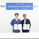 수원여객 노동조합 이미지